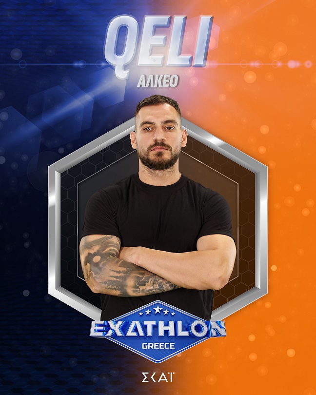 Exathlon: Αυτοί είναι οι 20 αθλητές του ριάλιτι του ΣΚΑΪ