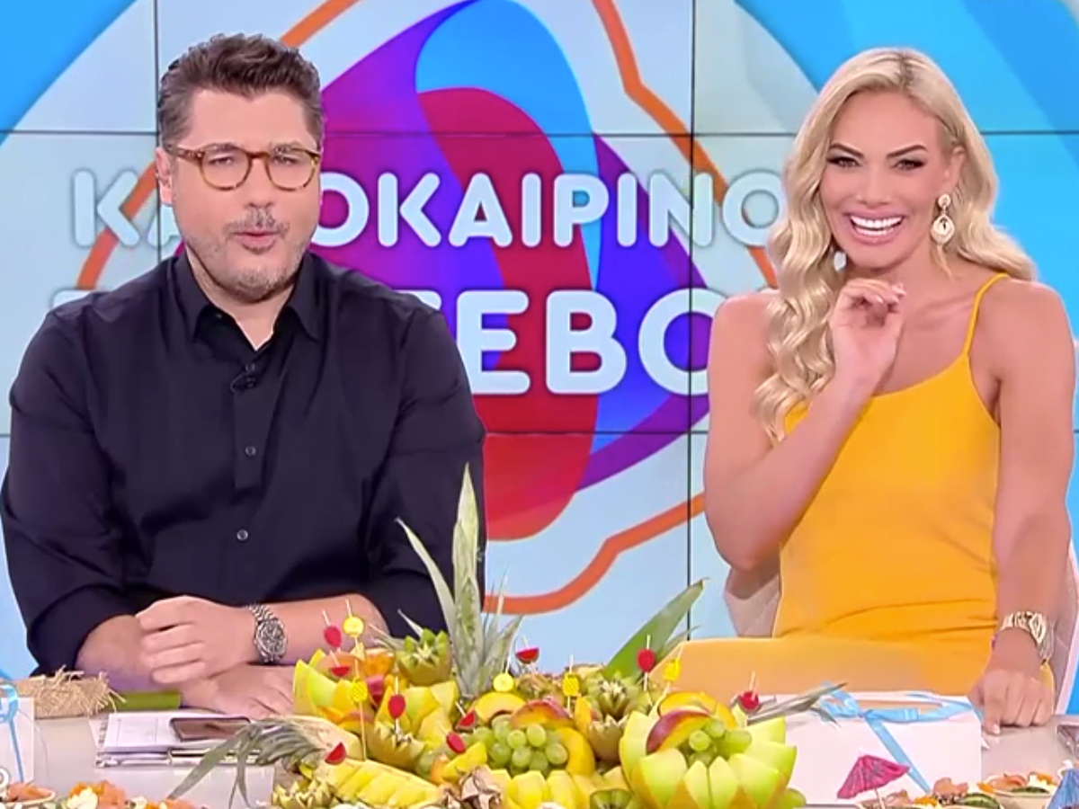 Λάμπρος Κωνσταντάρας – Ιωάννα Μαλέσκου: Αυλαία για το «Καλοκαιρινό Ραντεβού» – «Μας βγήκε σε καλό»