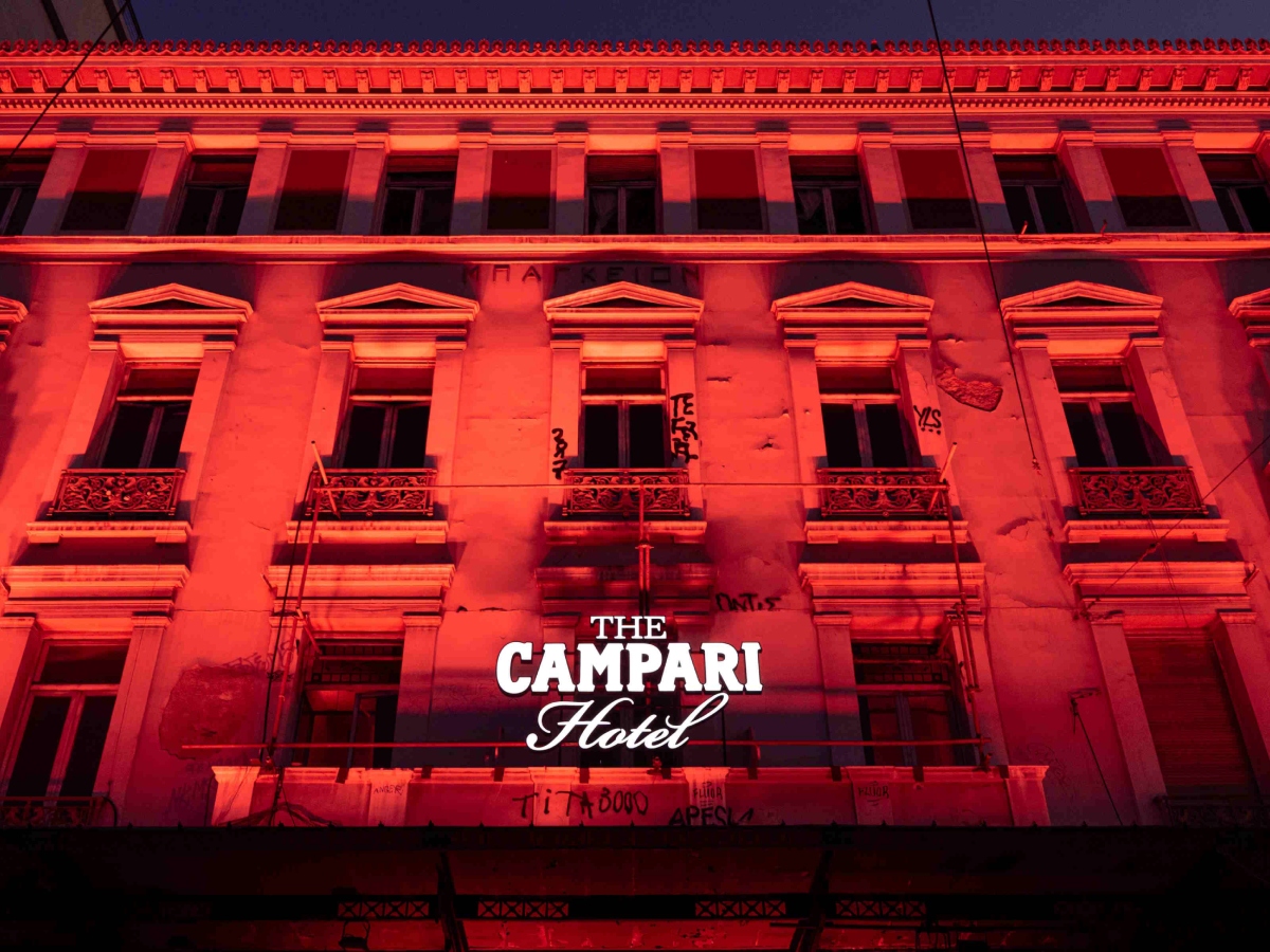 The Campari Hotel: To Campari γιόρτασε την έναρξη του Negroni Week με ένα μοναδικό event στο Μπάγκειον