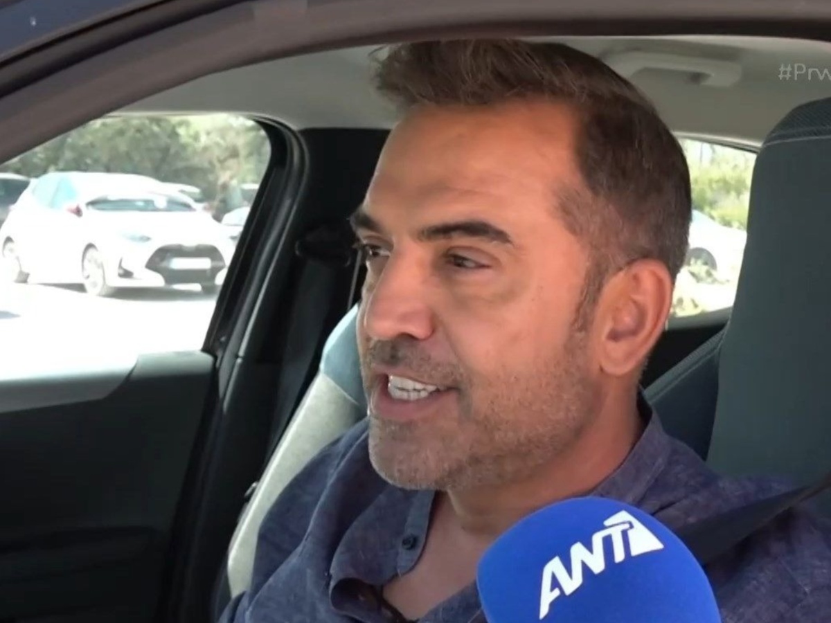 Στέφανος Κωνσταντινίδης: «Είναι μια ιδιαίτερη χρονιά για την Κατερίνα Καινούργιου και χαίρομαι που είμαι πλάι της»