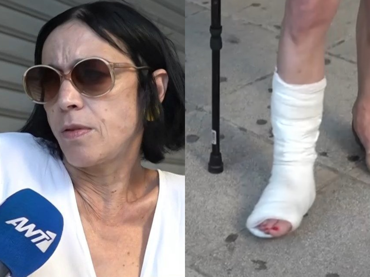 Η Έλενα Τοπαλίδου τραυματίστηκε στο πόδι: Η εμφάνιση με μπαστούνι