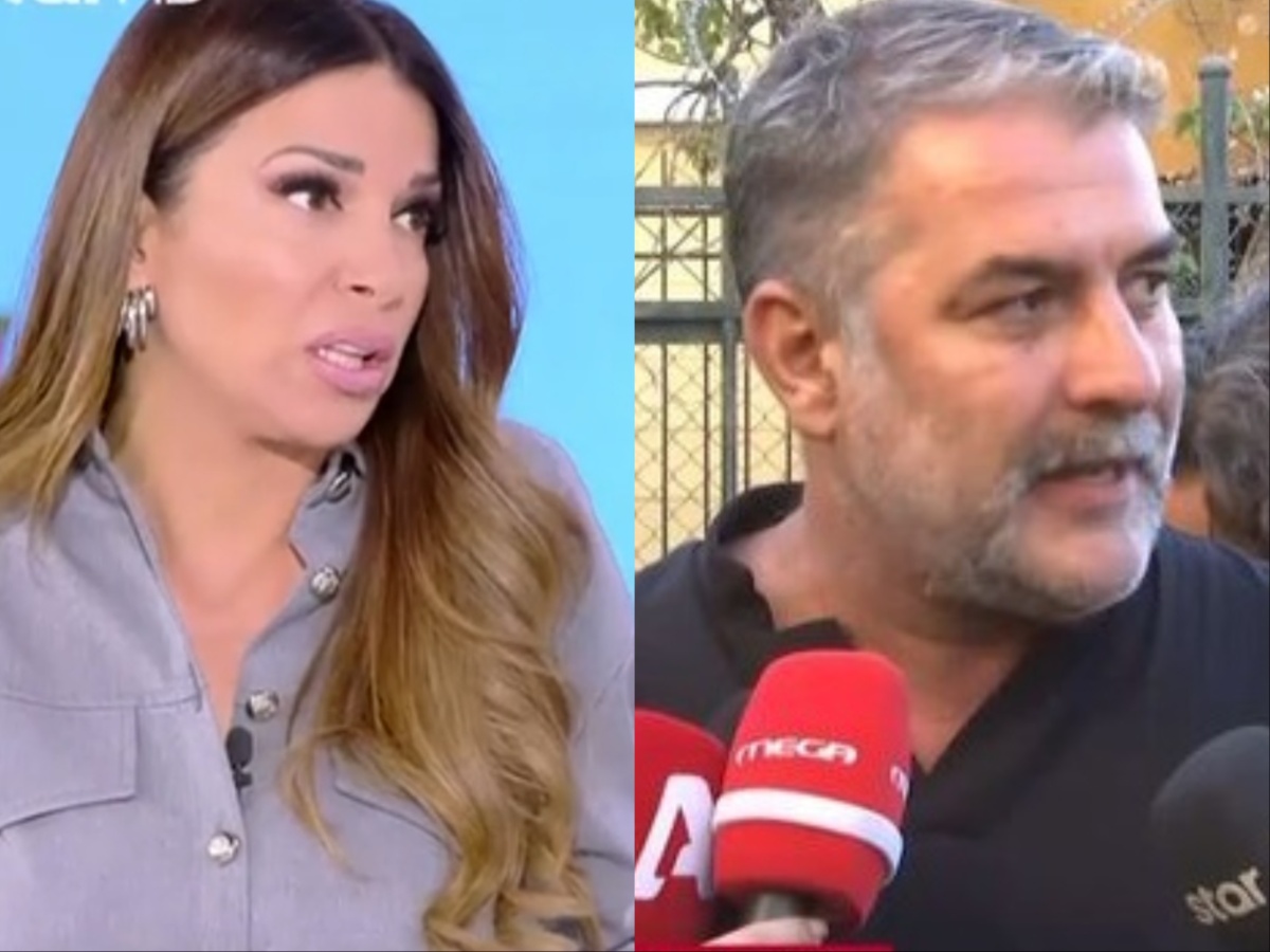 Ελένη Χατζίδου για Βασίλη Μπισμπίκη: «Δεν ζήτησε μία συγγνώμη, αυτό λέγεται θράσος»