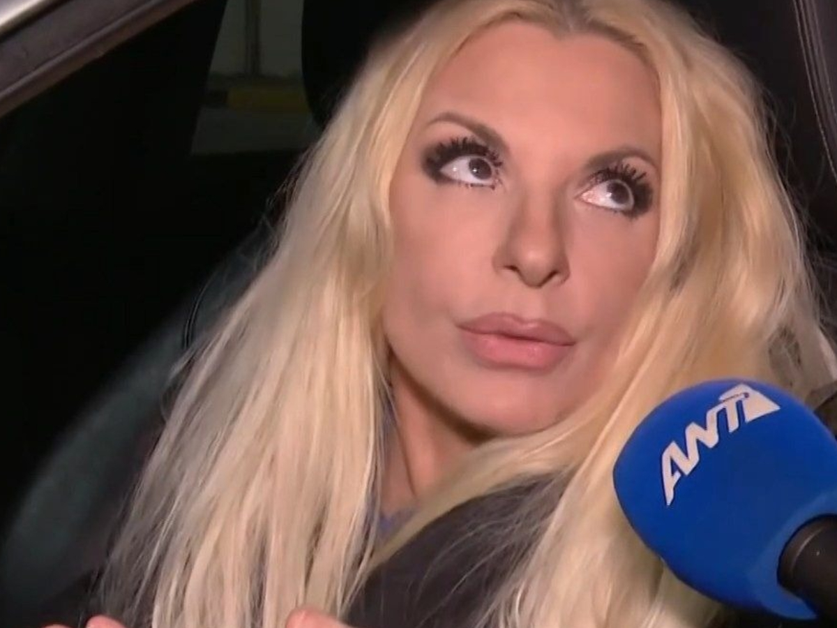 Αννίτα Πάνια: Αντέδρασε σε ερώτηση για τον Νίκο Καρβέλα – «Τι είμαι εγώ; Εκπρόσωπος Tύπου;»