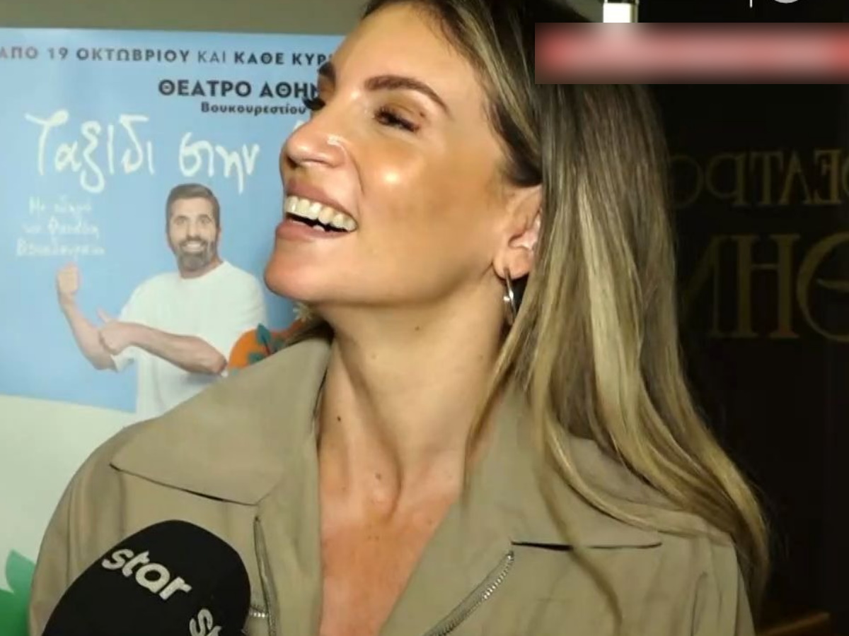 Αθηνά Οικονομάκου: «Ήμουν η πρώτη στην ελληνική σόουμπιζ που έκανα το επόμενο βήμα τόσο γρήγορα μετά από ένα διαζύγιο»