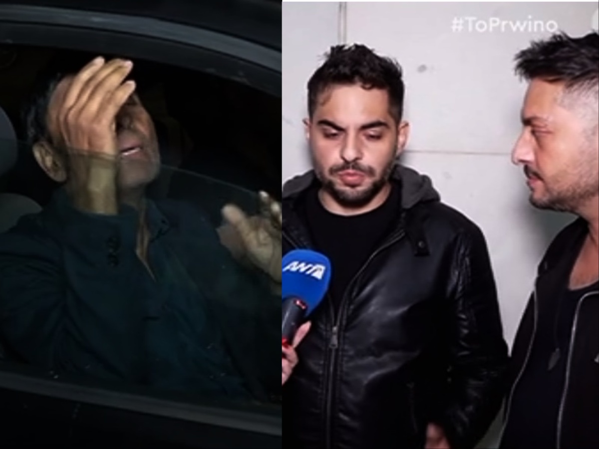 Βασίλης Παϊτέρης: Τα πρώτα λόγια στην κάμερα μετά την έξοδο από τη ΓΑΔΑ – Τι απαντούν οι δύο γιοι του