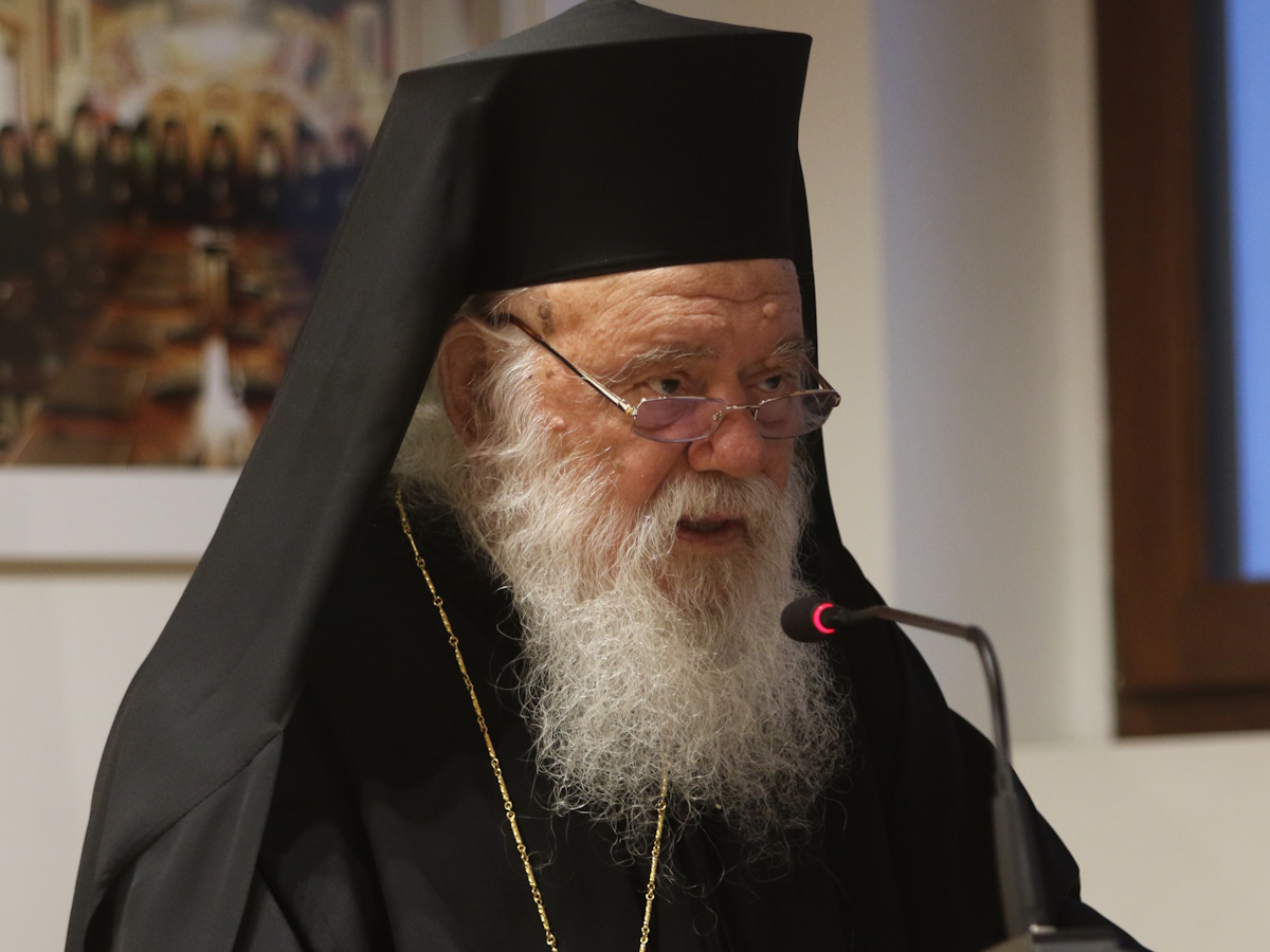 Αρχιεπίσκοπος Ιερώνυμος: Τα νεότερα για την κατάσταση της υγείας του