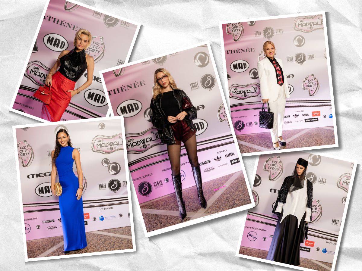 MadWalk 2025: Όλα όσα έγιναν στο kick off party – Ποιοι έδωσαν το «παρών»;