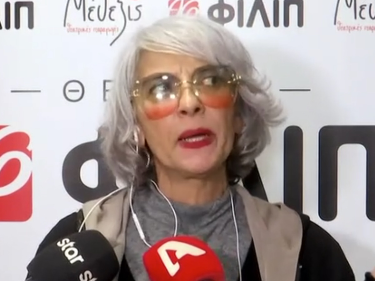 Ματθίλδη Μαγγίρα: «Η Έλενα Χριστοπούλου είναι η ξανθιά; Η Πιπίλα ποια είναι;»