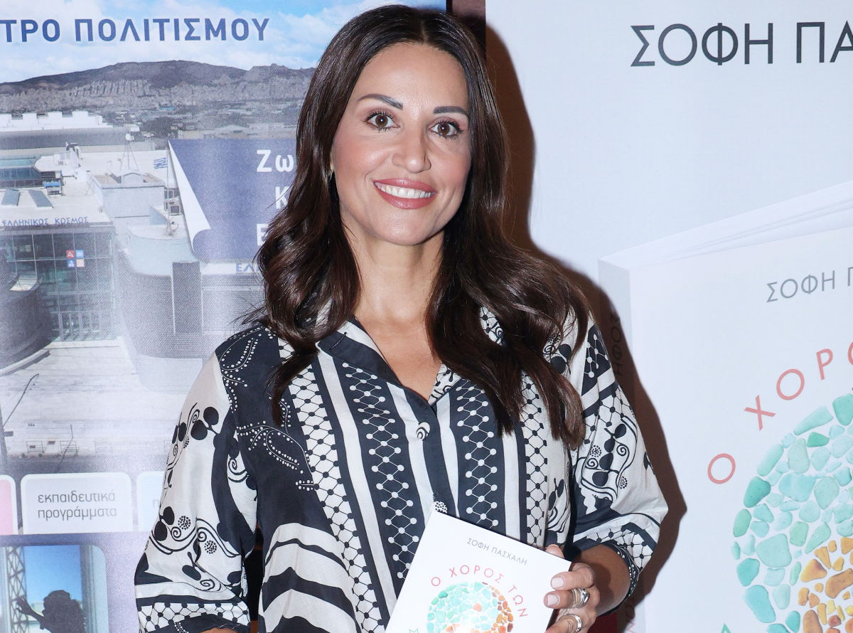 Σοφία Παυλίδου: «Αν βρεθεί ο κατάλληλος άνθρωπος, μπορεί να φτάσω ξανά στον γάμο»