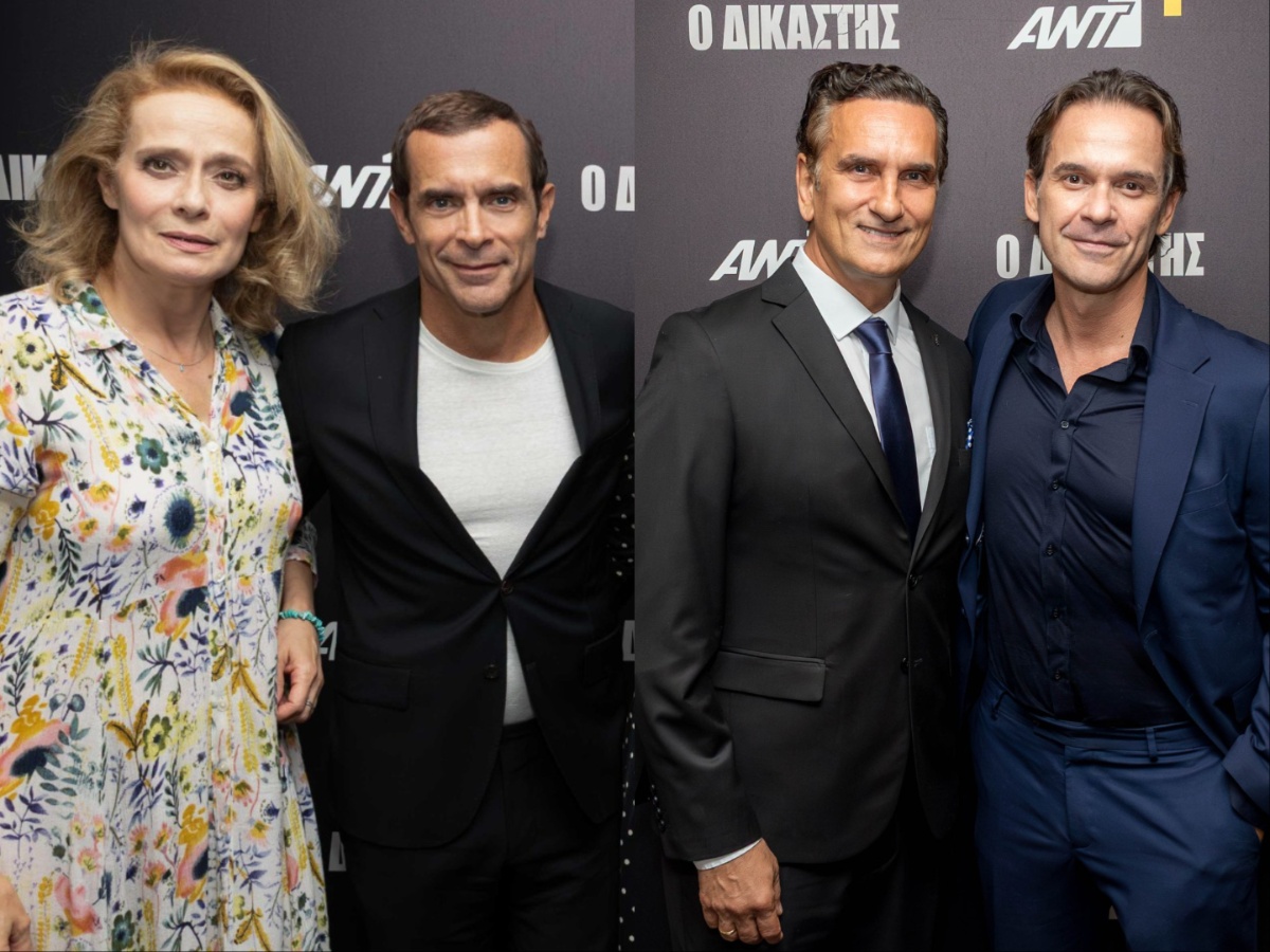 «Ο Δικαστής»: Φωτογραφίες από την avant premiere της νέας δραματικής σειράς του ΑΝΤ1+