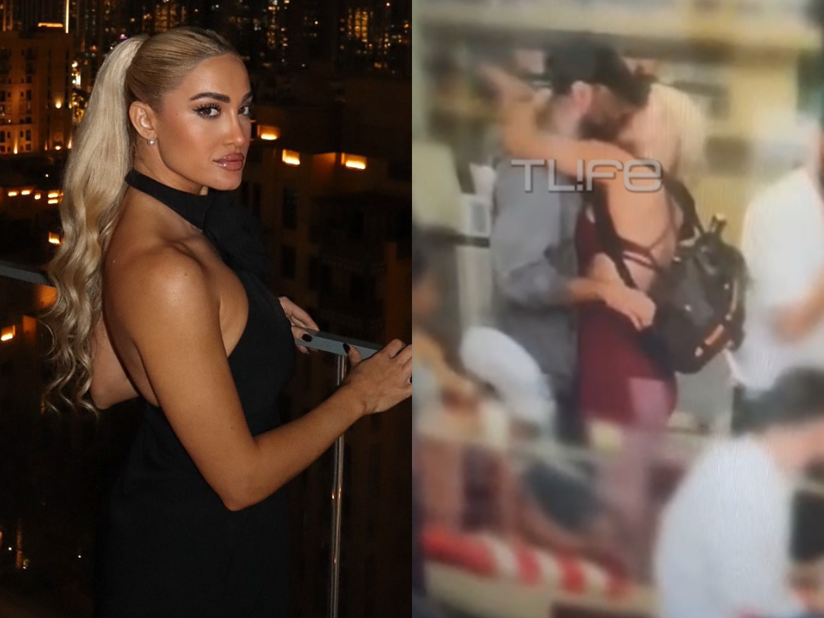 Ιωάννα Τούνη: Το φιλί στο στόμα στον νέο της σύντροφο – Αποκλειστικό βίντεο