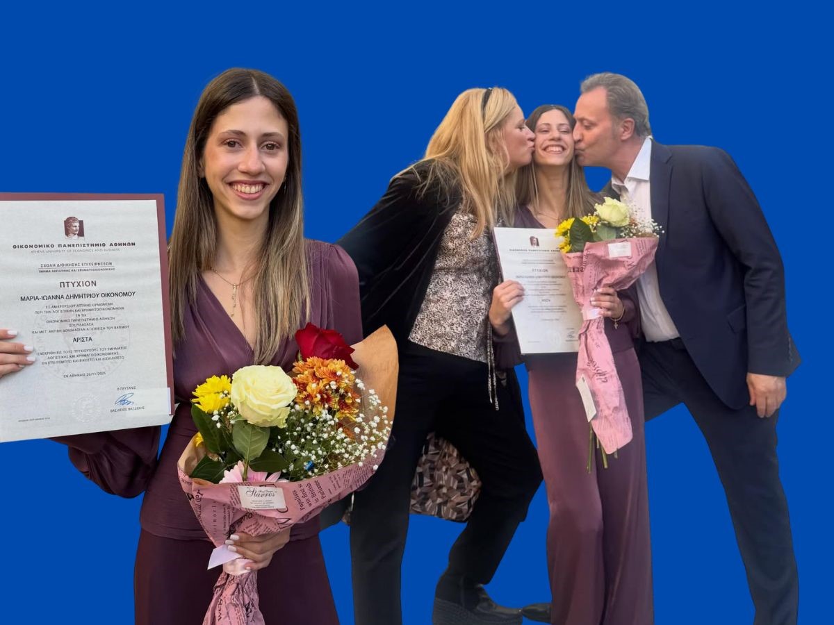 Περήφανος πατέρας ο Δημήτρης Οικονόμου: Η κόρη του, Μαριάννα πήρε το πτυχίο της – Η οικογενειακή φωτογραφία