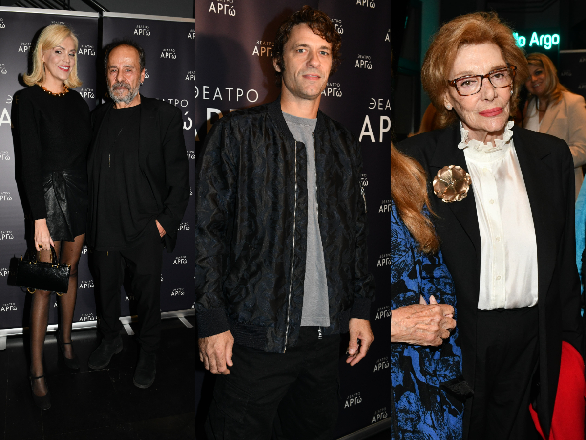 «Εκείνος κι Εκείνος»: Πλήθος ηθοποιών και όχι μόνο στην επίσημη πρεμιέρα της παράστασης – Φωτογραφίες TLIFE