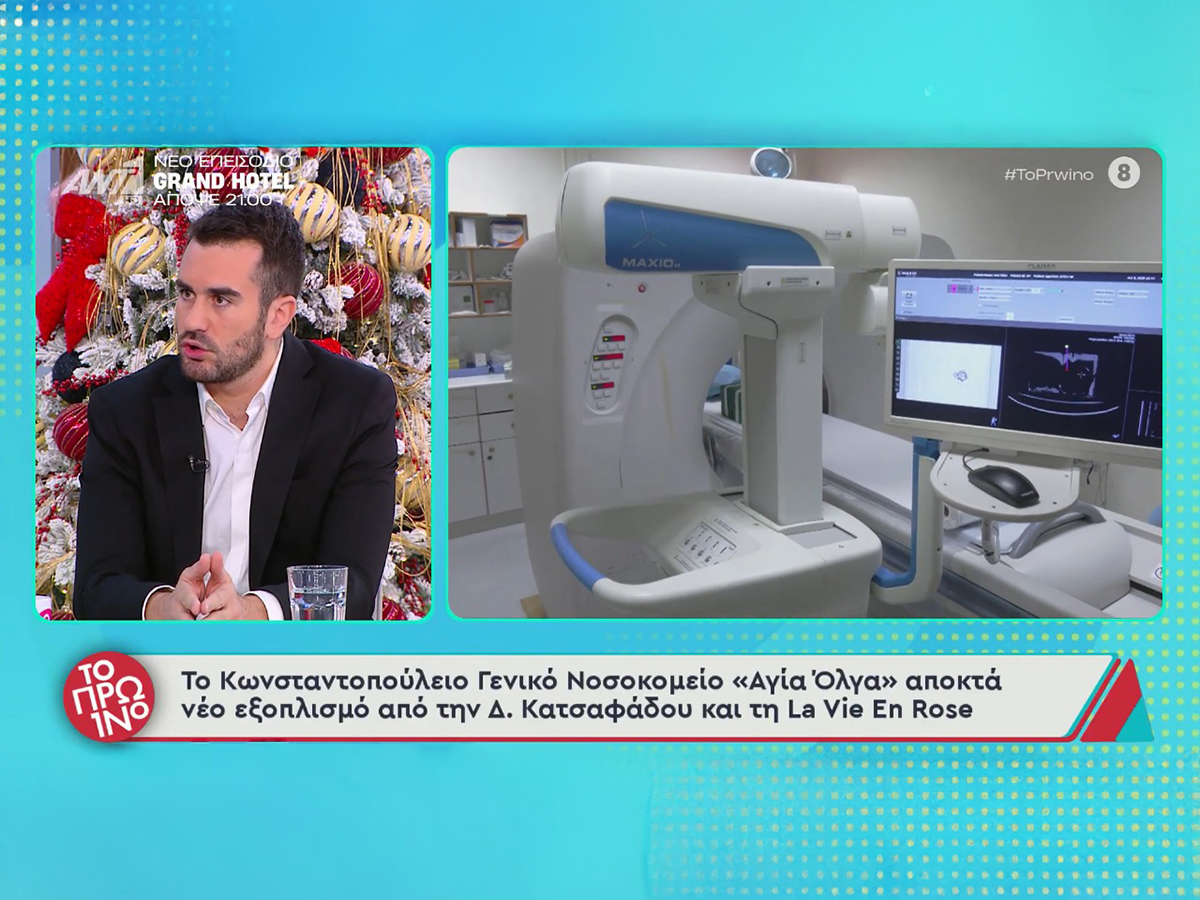 Νικόλας Μαλακοδήμος: «Φτιάχνουμε ένα νοσοκομείο στο κέντρο της Αθήνας – Ήταν τάμα με τα αδέλφια μου»