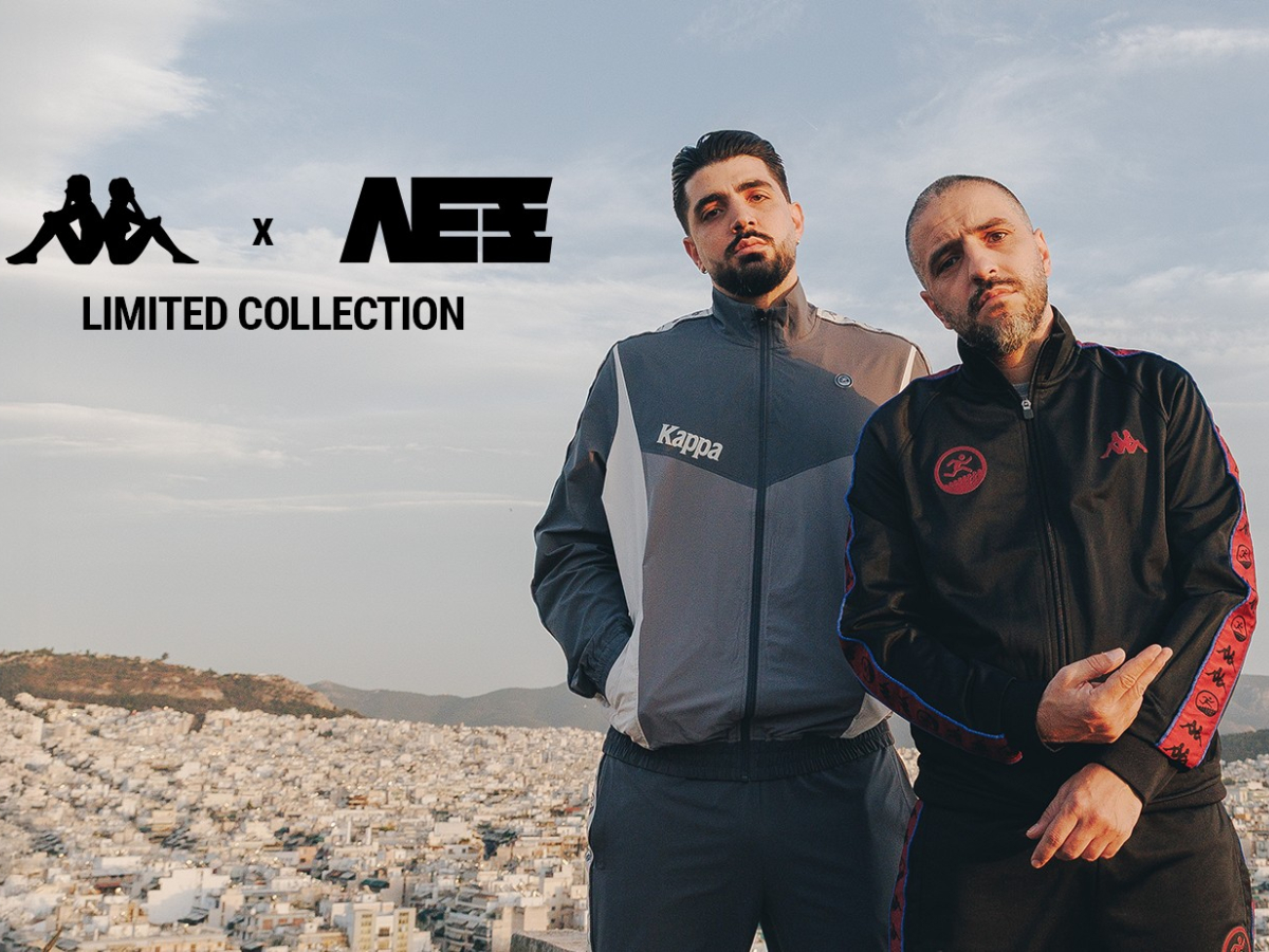 Kappa x ΛΕΞ: η Limited Collection που γράφει το επόμενο κεφάλαιο του ελληνικού streetwear