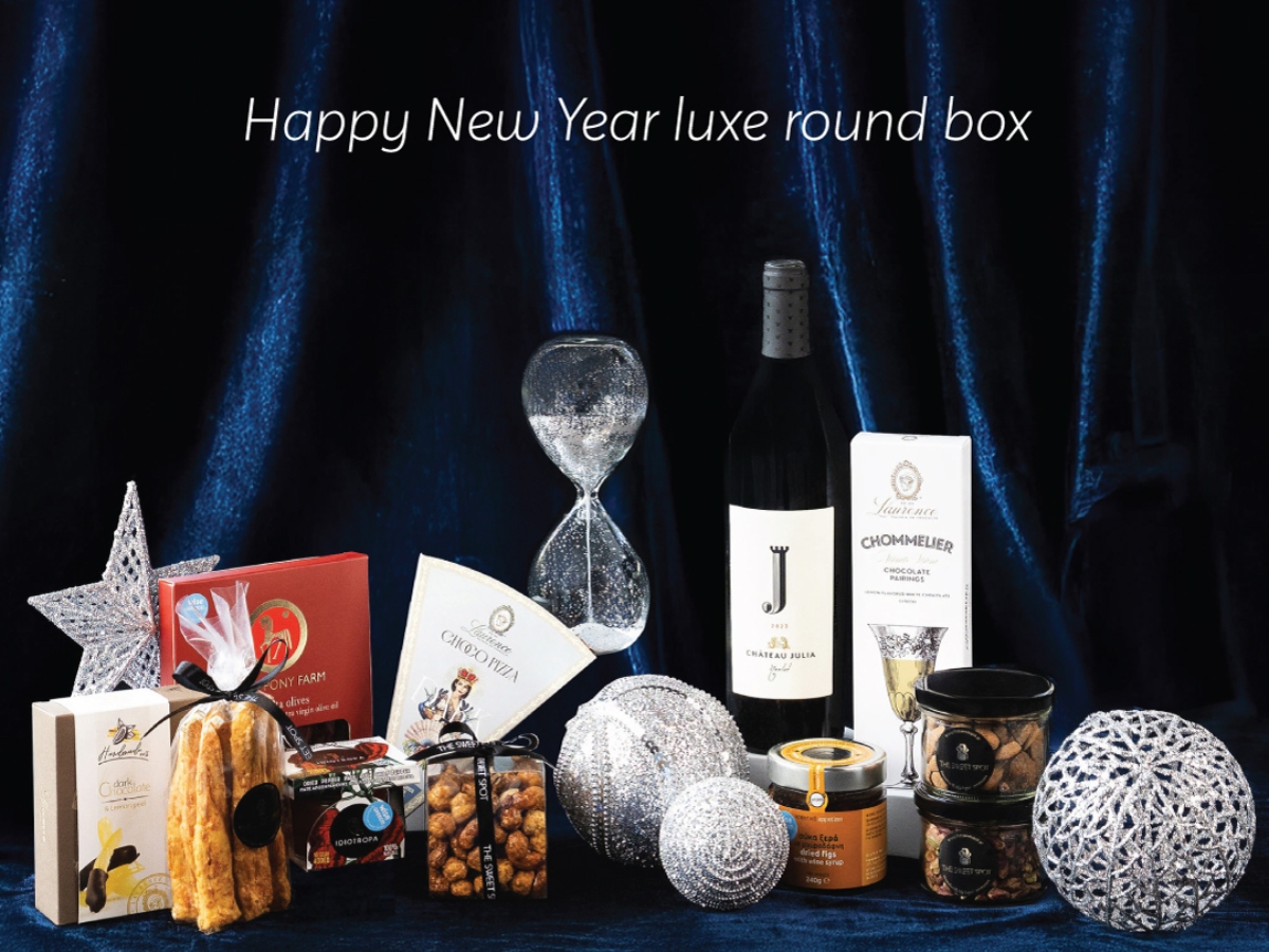 The Sweet Spot: Παρουσιάζει τον νέο Χριστουγεννιάτικο Κατάλογο Gift Boxes 2025