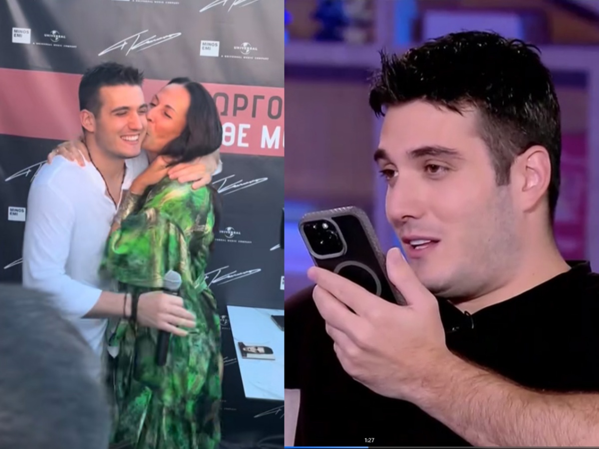 Γιώργος Κακοσαίος: Η on air τηλεφωνική επικοινωνία με τη μητέρα του