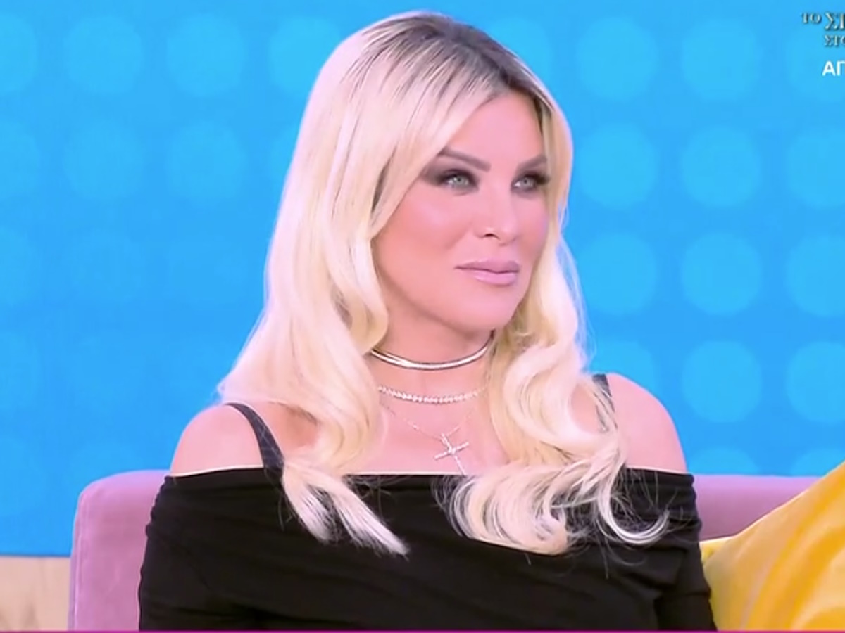 Κατερίνα Καινούργιου: «Ήμουν αγνώριστη, δεν μπορούμε να τα εξαφανίσουμε αυτά τα πλάνα;»