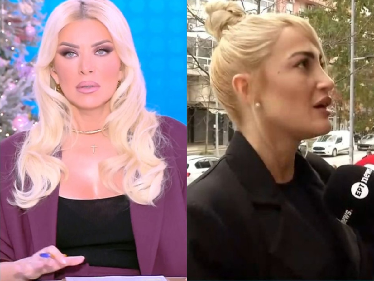 Κατερίνα Καινούργιου για Ιωάννα Τούνη: «Στεναχωριέμαι πάρα πολύ – Δεν μπορώ να διανοηθώ πόσα ανώμαλα μυαλά υπάρχουν»