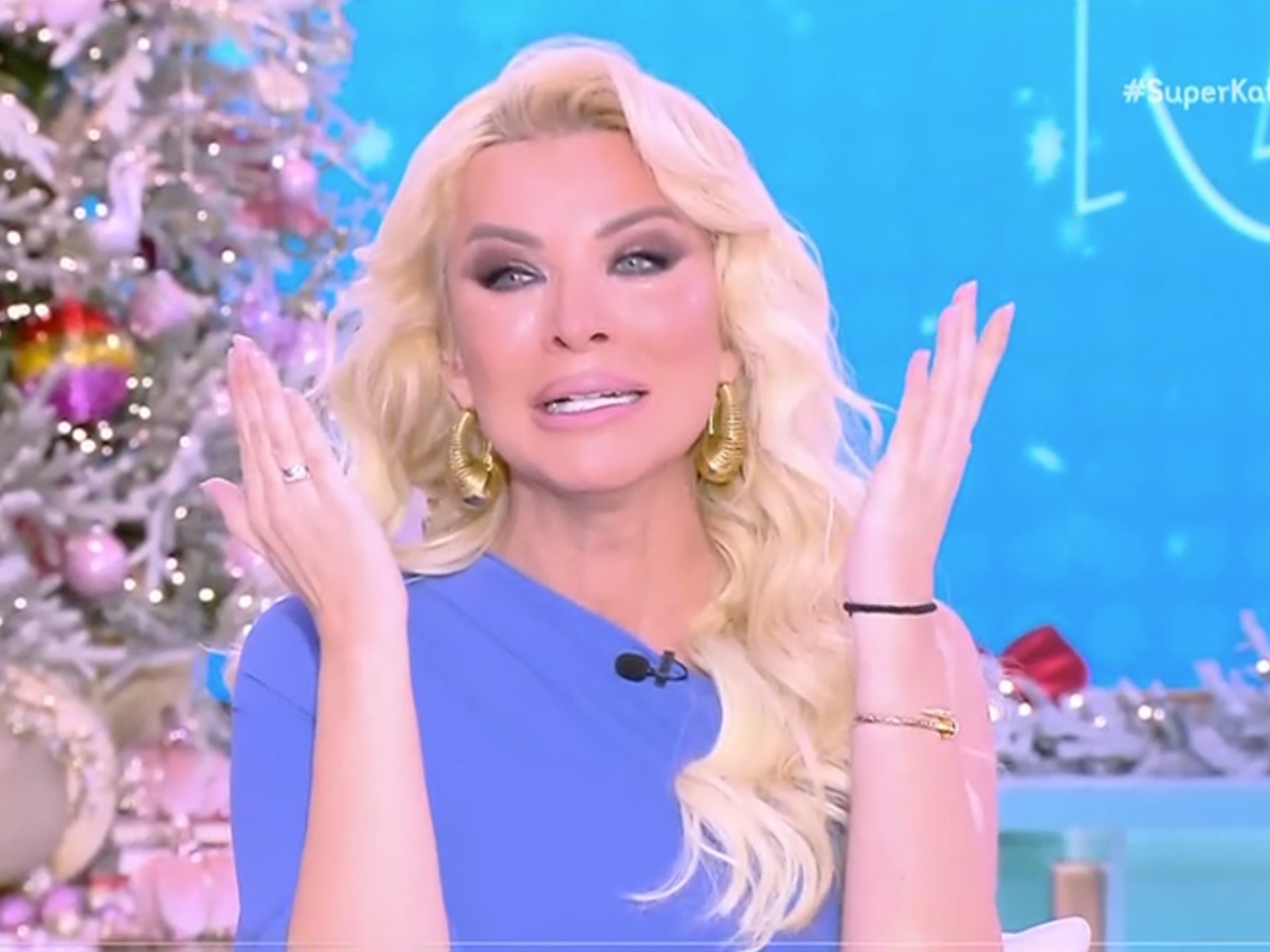 Κατερίνα Καινούργιου: Ξέσπασε σε κλάματα με τα πέντε βαφτιστήρια της – Της ετοίμασαν βίντεο για τη γιορτή της