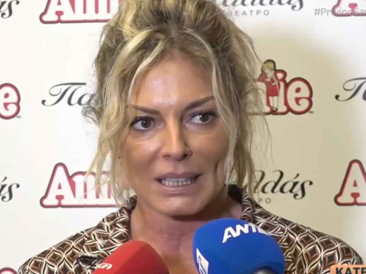 Κατερίνα Λάσπα: «Δε βρίσκω το λόγο ύπαρξης των πρωινών εκπομπών»