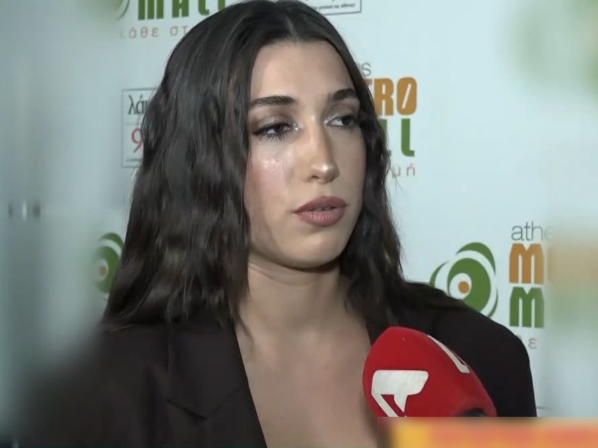 Κατερίνα Κακοσαίου: «Φοβόμασταν την εμμονική θαυμάστρια του πατέρα μας για τα μικρότερα αδέλφια μας»