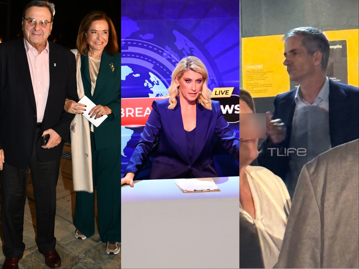 Η Σία Κοσιώνη στο θεατρικό σανίδι: Στο πλευρό της ο σύζυγός της και η πεθερά της, Ντόρα Μπακογιάννη – Φωτογραφίες TLIFE