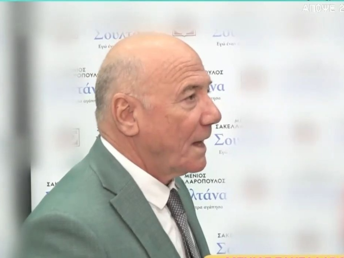 Μένιος Σακελλαρόπουλος: «Είχα χάσει την όρασή μου για 17 μέρες, ήταν μαρτυρικό»