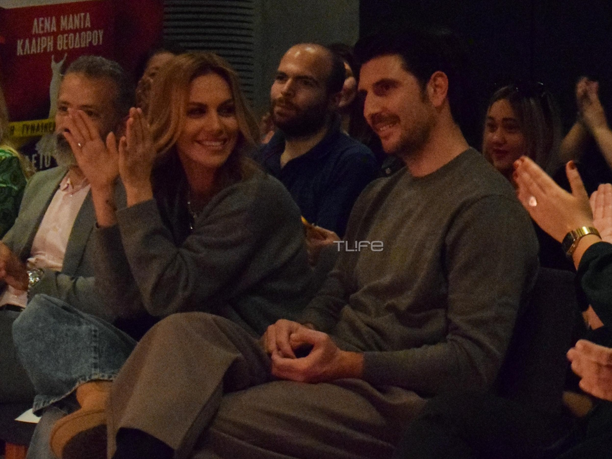 Ντορέττα Παπαδημητρίου και Γιώργος Γεροντιδάκης σε επίσημη κοινή εμφάνιση – Οι τρυφερές ματιές