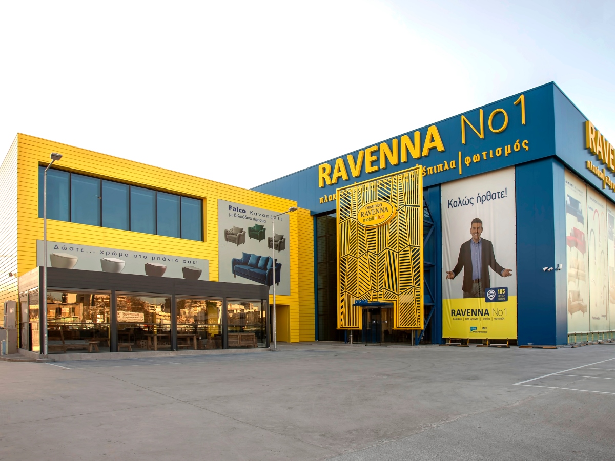 RAVENNA Black November: Ο Νοέμβριος του Design και των Μεγάλων Προσφορών