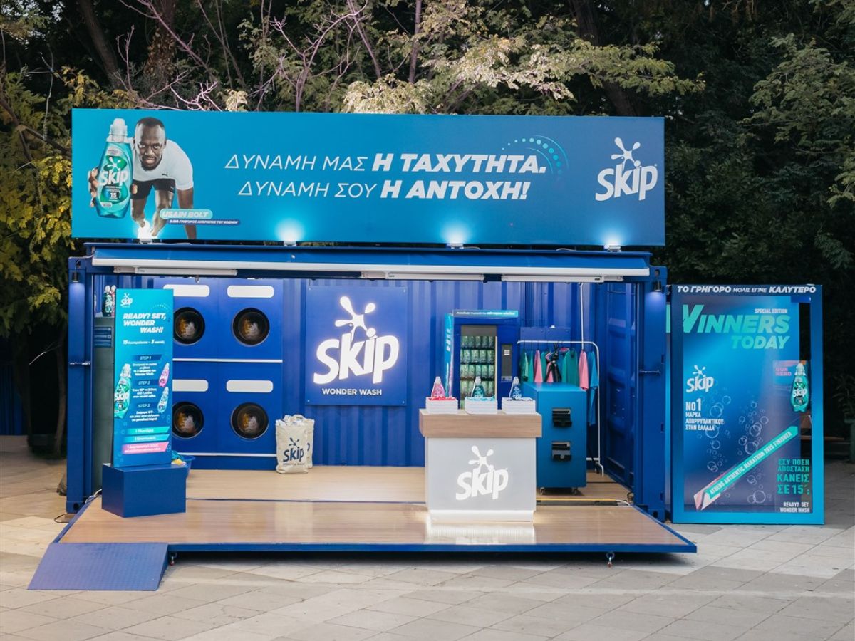 Δυναμική παρουσία του Skip Wonder Wash στον 42ο Αυθεντικό Μαραθώνιο της Αθήνας
