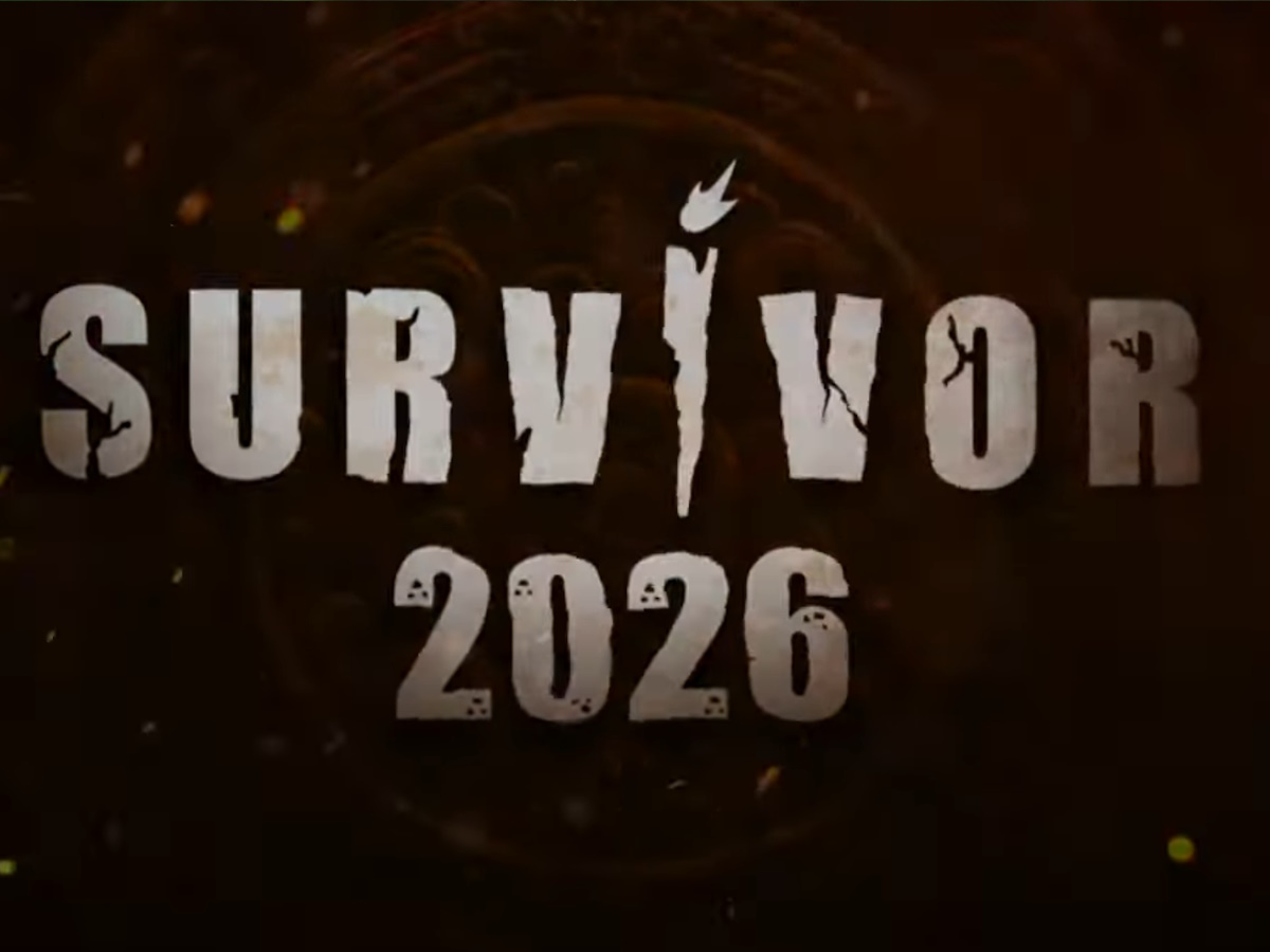 Το Survivor επιστρέφει στον ΣΚΑΪ με Αθηναίους και Επαρχιώτες – Η επίσημη ανακοίνωση