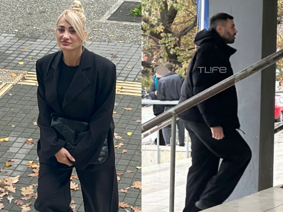 Ιωάννα Τούνη: Διακοπή στη δίκη της – Στο πλευρό της ο σύντροφός της, Δημήτρης Σπυριδωνίδης