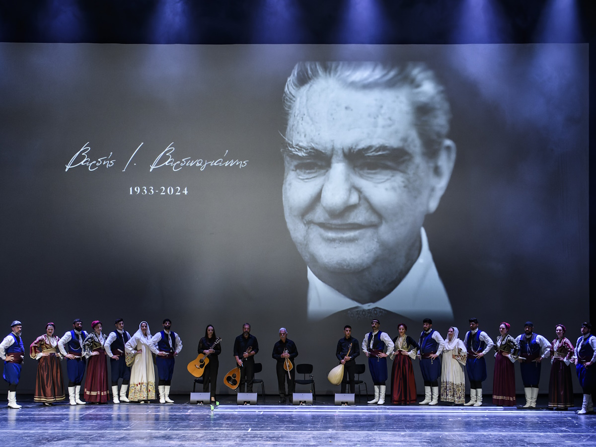 Βαρδής Ι. Βαρδινογιάννης: Ήταν όλοι εκεί για να τον τιμήσουν – Φωτογραφίες