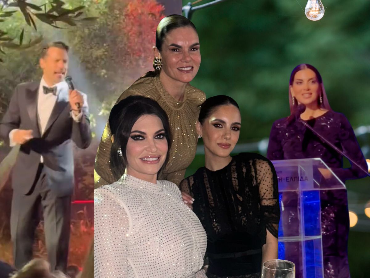 Όλα όσα έγιναν στο χριστουγεννιάτικο δείπνο της «Ελπίδας» – Η Κίμπερλι Γκιλφόιλ, ο Κωνσταντίνος Αργυρός και οι λαμπεροί  καλεσμένοι