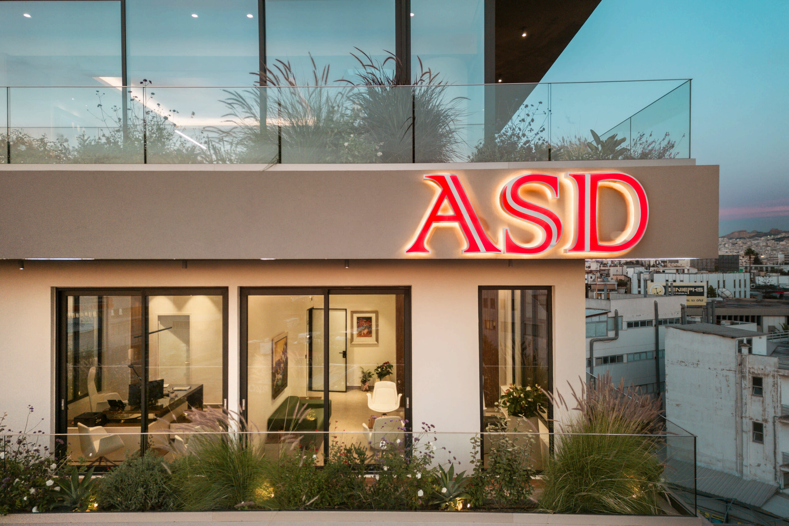 Παγκόσμια Ημέρα Λογιστή: Η ASD στηρίζει την επιχειρηματική ανάπτυξη με στοχευμένη στρατηγική χρηματοοικονομική καθοδήγηση