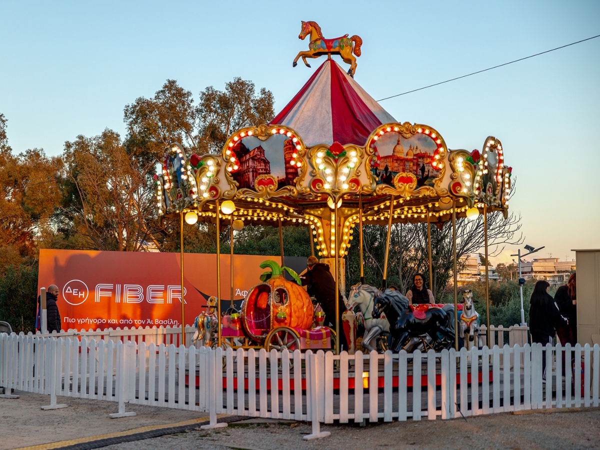 ΔΕΗ Xmas West Park: Η δική μας γιορτινή γειτονιά!