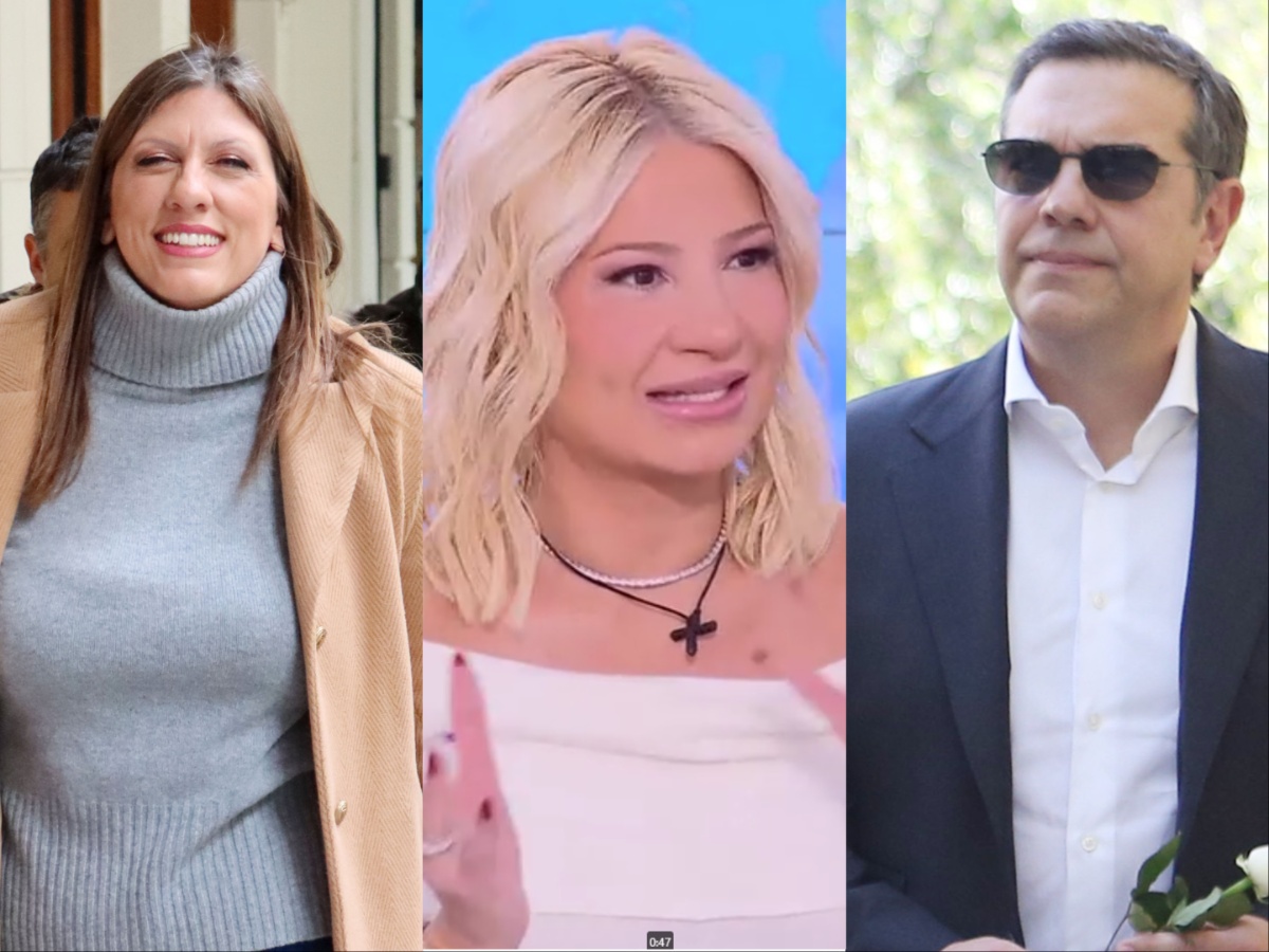 Φαίη Σκορδά: Η αποκάλυψη για τον Αλέξη Τσίπρα και τη Ζωή Κωνσταντοπούλου – «Βρέθηκαν στο ίδιο μαγαζί»