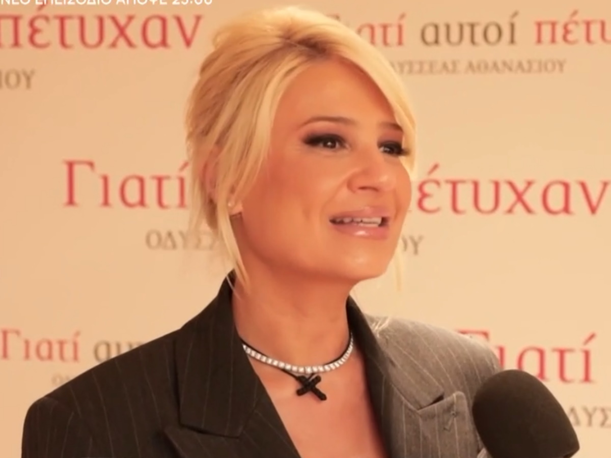 Φαίη Σκορδά: «Επιτυχία είναι η οικογένεια και τα παιδιά – Για τα επαγγελματικά θα το πουν άλλοι, δεν θα το κρίνω εγώ»