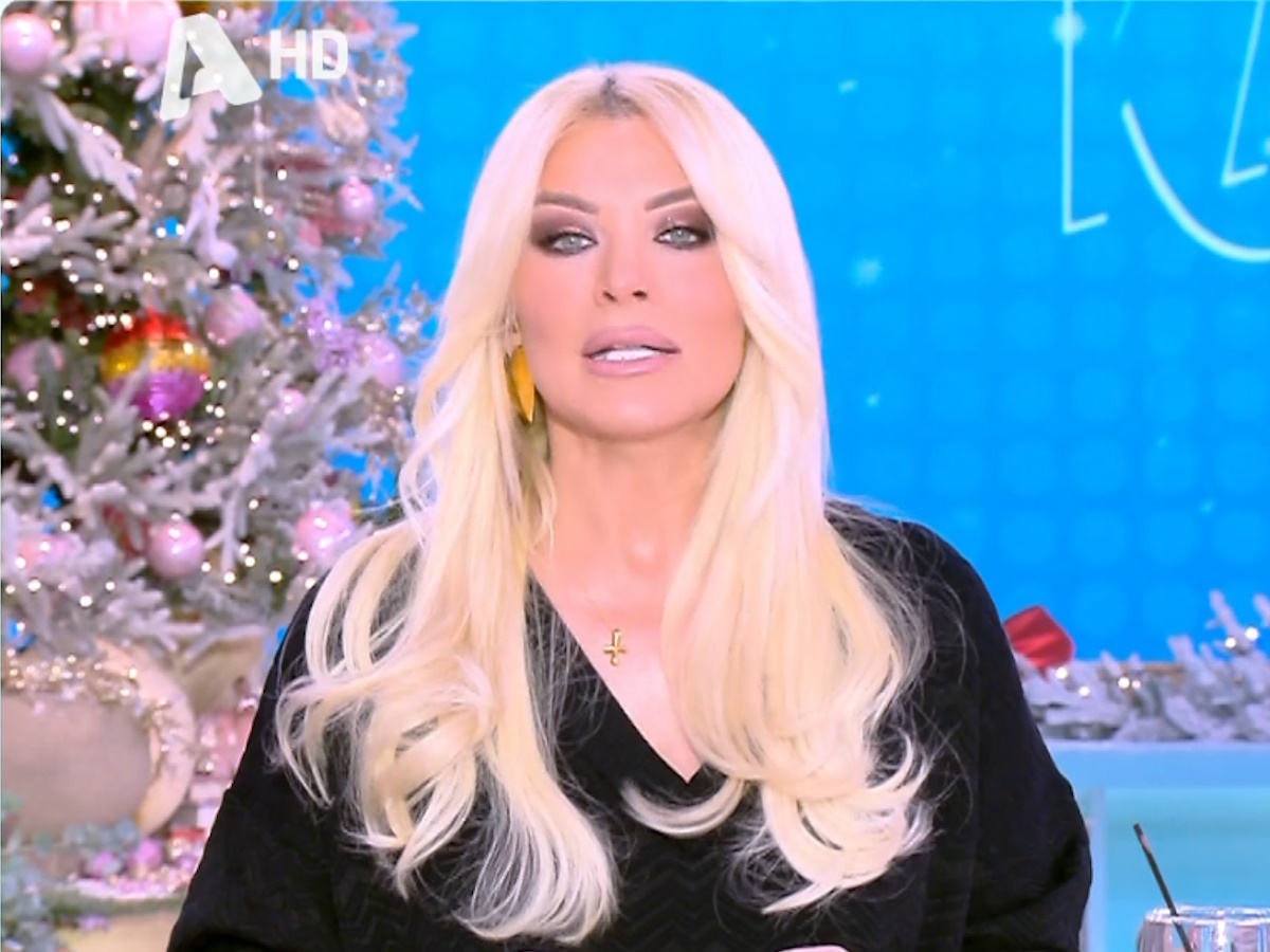 Κατερίνα Καινούργιου: «Δεν υπάρχει λόγος να κάνετε ζάπινγκ απέναντι, ακόμα και για κάτι που ιδανικά θα ήθελα να δω κι εγώ»