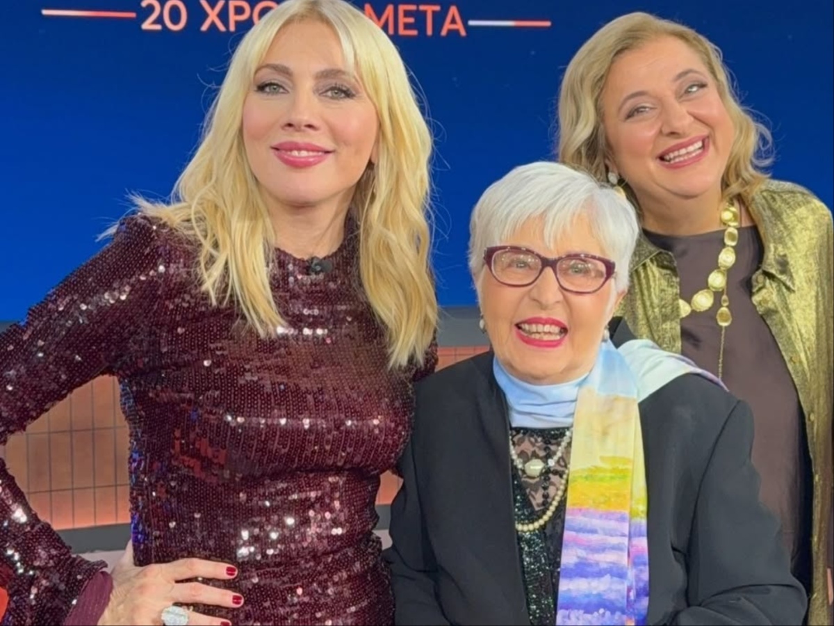 Σμαράγδα Καρύδη – Στο Παρά Πέντε: Το πρώτο μήνυμα μετά το reunion των πρωταγωνιστών στο Mega