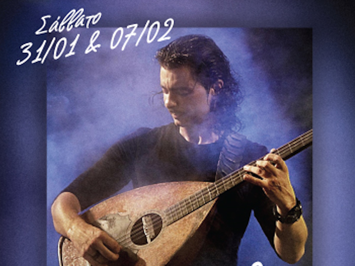 Ο Μιχάλης Τζουγανάκης σε δύο βραδιές γεμάτες πάθος, αυτοσχεδιασμό και αυθεντικό συναίσθημα