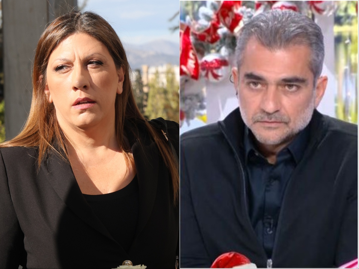 Ζωή Κωνσταντοπούλου: Η ερώτηση του Σωτήρη Μπολάκη και η έντονη αντίδρασή της – Έκλεισε το τηλέφωνο στο «Χαμογέλα και πάλι»