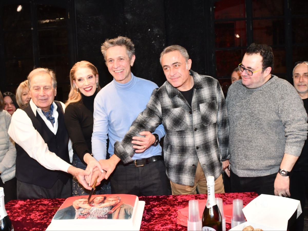 Cancel: Οι πρωταγωνιστές στο Θέατρο Αθηνών έκοψαν την πίτα για το νέο έτος – Φωτογραφίες TLIFE