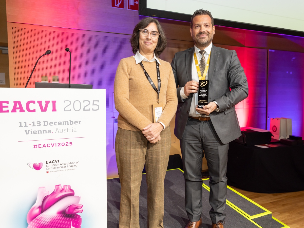 Η Ελληνική Καρδιολογία στην πρώτη γραμμή της ευρωπαϊκής εκπαίδευσης