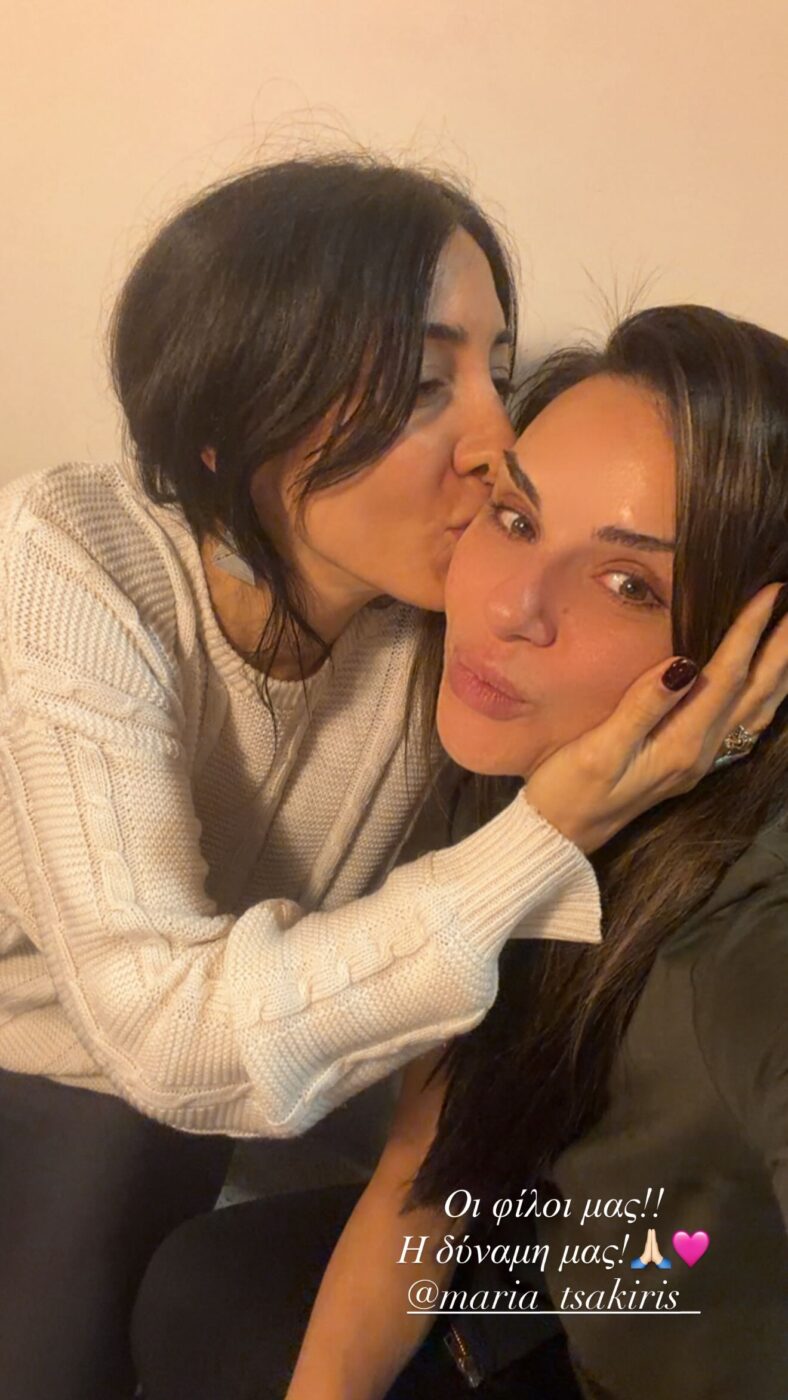 elenitsolaki 1767722969 46194232