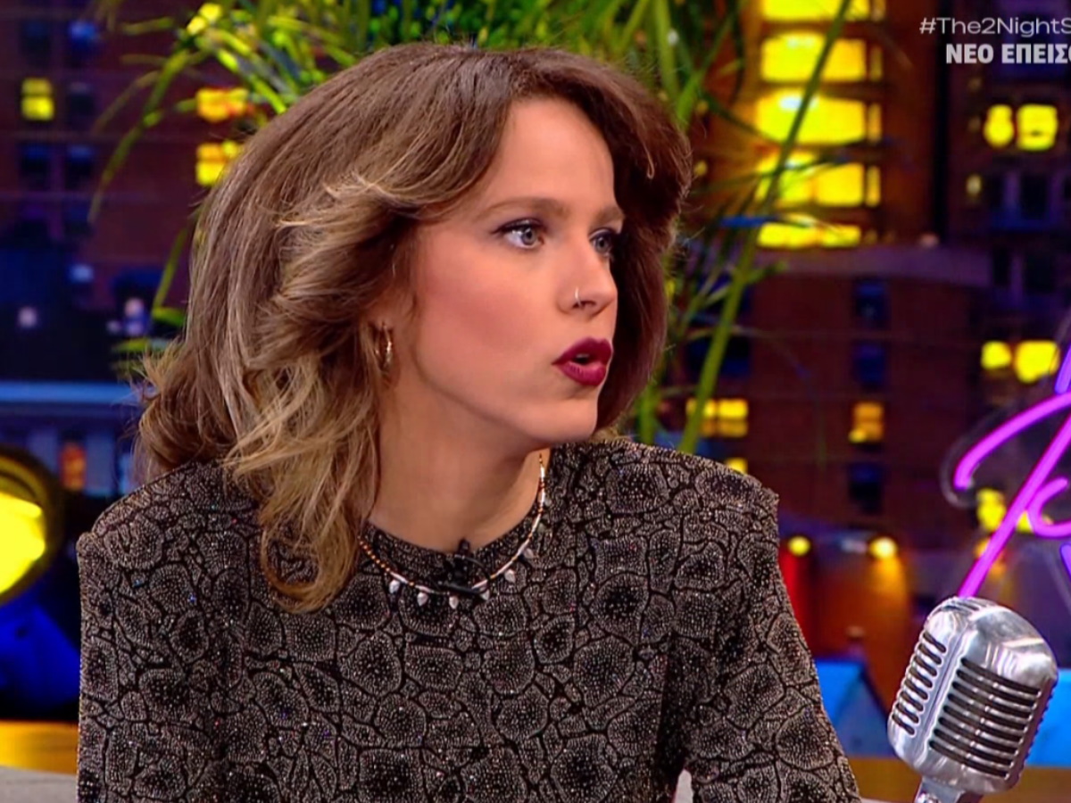 Έλλη Τρίγγου για τη δύσκολη περίοδο στη ζωής της: «Έφτυσα αίμα, η ψυχοθεραπεία με βοήθησε πάρα πολύ»