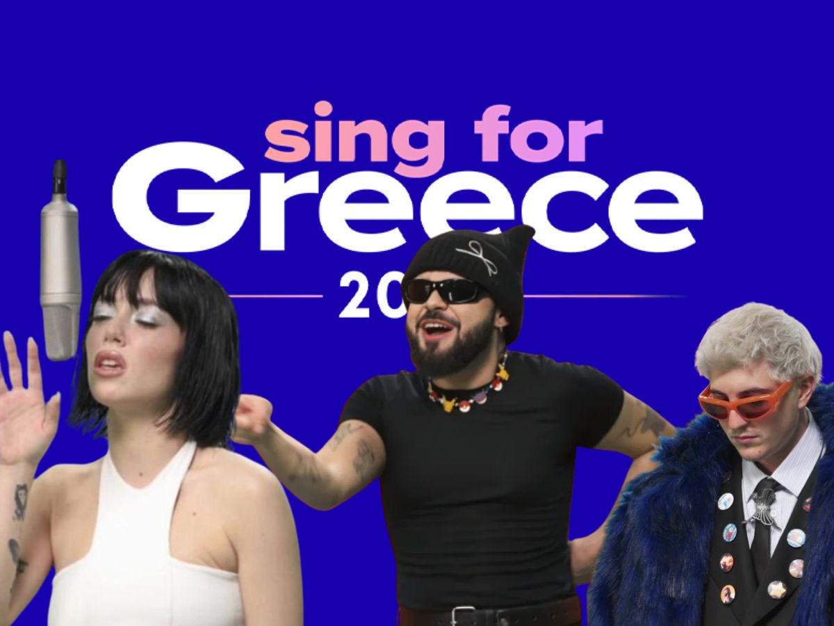 Eurovision 2026: Τι δείχνουν τα στοιχήματα για τα φαβορί μετά την αποκάλυψη των 28 τραγουδιών