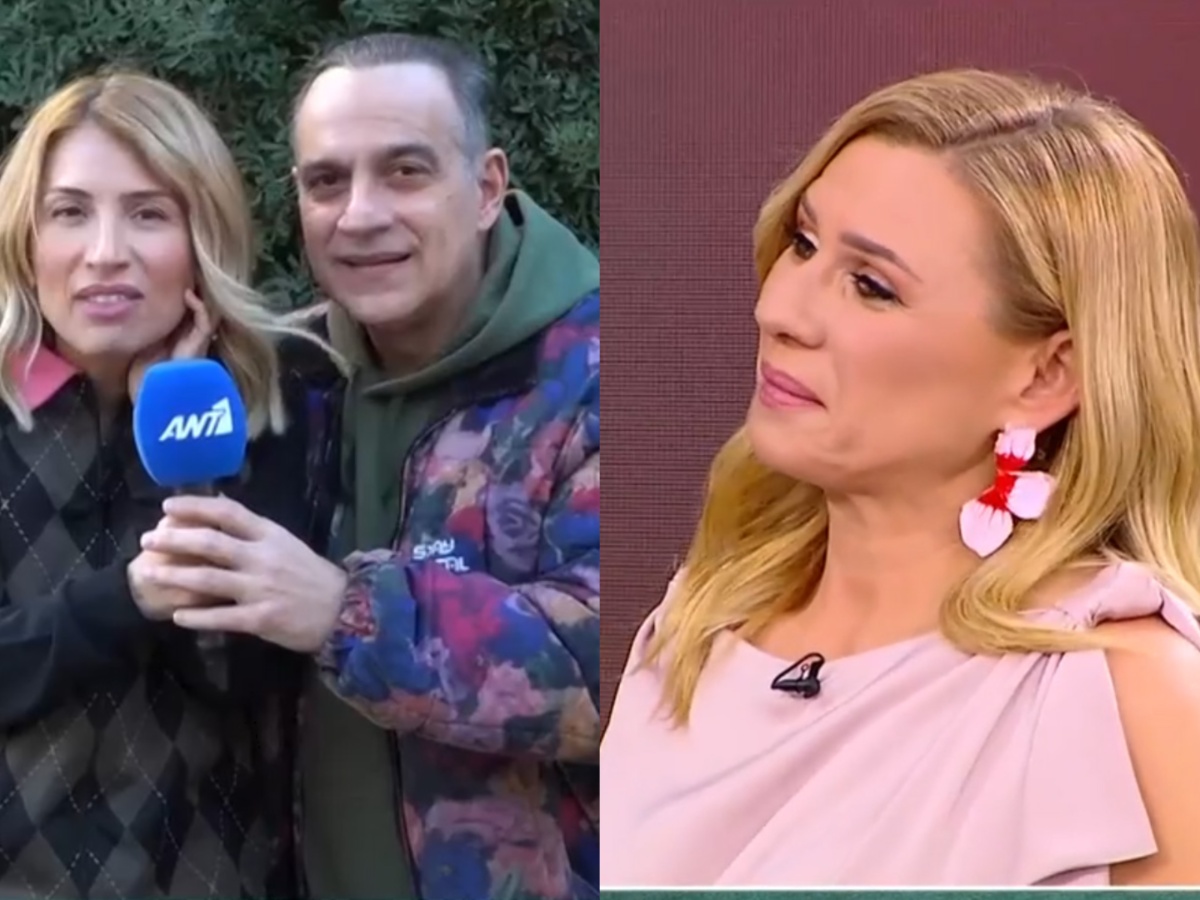 Κρατερός Κατσούλης και Μαρία Ηλιάκη εμφανίστηκαν στην εκπομπή της Κατερίνας Καραβάτου