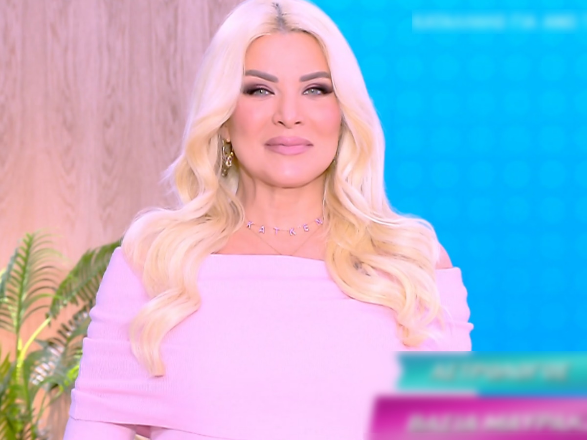 Κατερίνα Καινούργιου: «Κοιτάξτε πώς μεγάλωσε η μπέμπα» – Η τρυφερή αναφορά στο μωρό που περιμένει